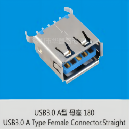 USB Series USB Series